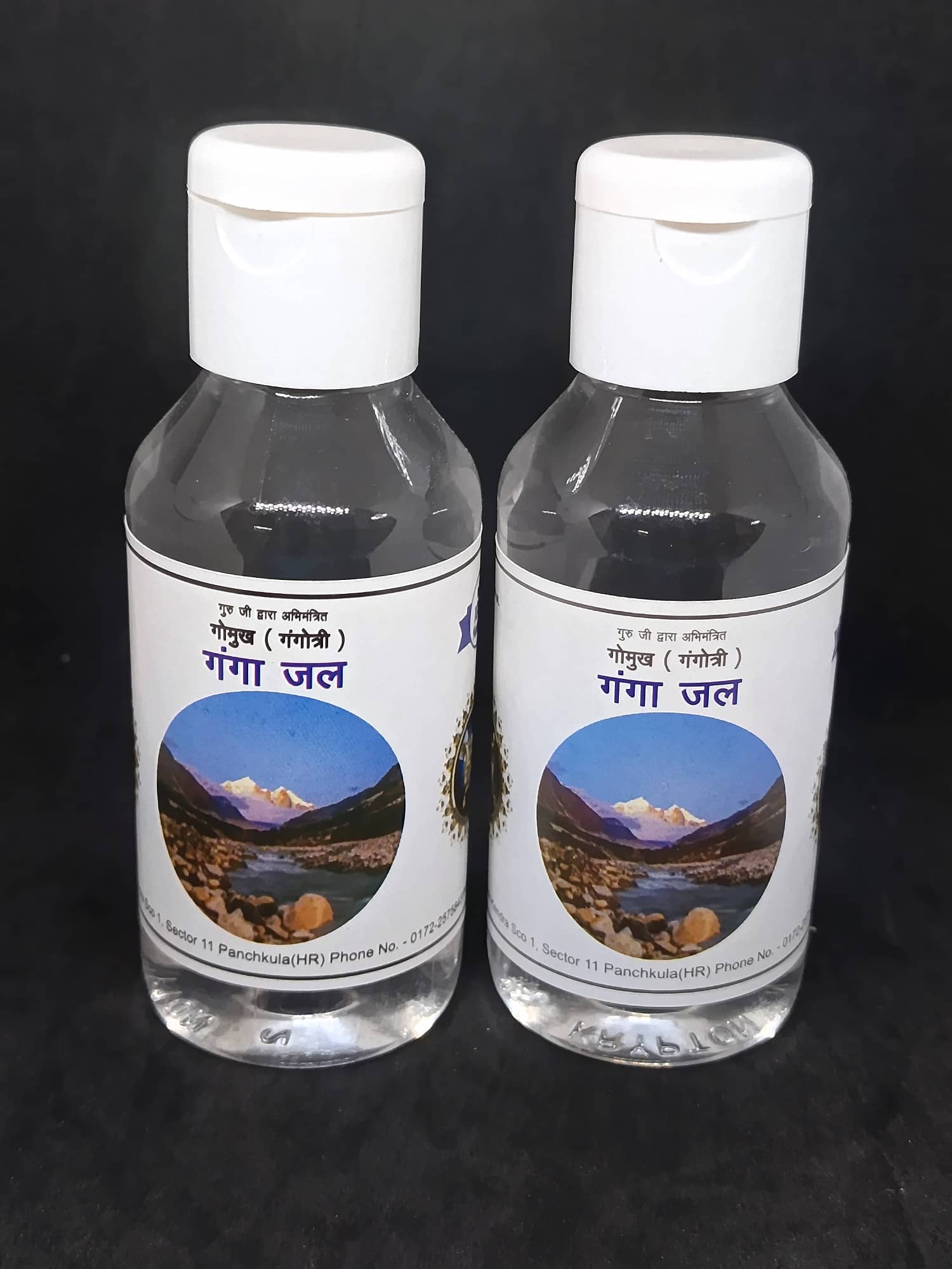Apna Rudraksha Ganga Jal Gomukh Gangotri Gangajal ( Pack of 2 )