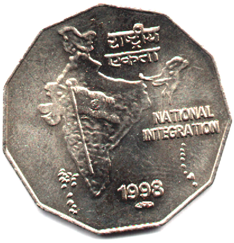 RAJACOINS- 2 / TWO / RUPEE / RUPEES U.N.C. COPPER NICKEL 1998 SOUTH AFRICA PRETORIA FOREIGN MINT VERY RARE (1 PCS) COMMEMORATIVE COLLECTIBLE- U.N.C. CONDITION RAJACOINS- 2 / TWO / RUPEE / RUPEES U.N.C. COPPER NICKEL 1998 SOUTH AFRICA PRETORIA FOREIGN MINT VERY RARE (1 PCS) COMMEMORATIVE COLLECTIBLE- U.N.C. CONDITION