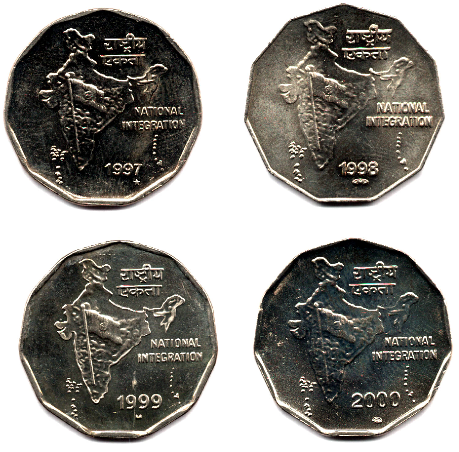 RAJACOINS- 2 / TWO / RUPEE / RUPEES U.N.C. COPPER NICKEL 1997 SEOUL / 1998 PRETORIA /1999 TOWER / 2000 MOSCOW FOREIGN MINT VERY RARE (4 PCS) COMMEMORATIVE COLLECTIBLE- U.N.C. CONDITION RAJACOINS- 2 / TWO / RUPEE / RUPEES U.N.C. COPPER NICKEL 1997 SEOUL / 1998 PRETORIA /1999 TOWER / 2000 MOSCOW FOREIGN MINT VERY RARE (4 PCS) COMMEMORATIVE COLLECTIBLE- U.N.C. CONDITION