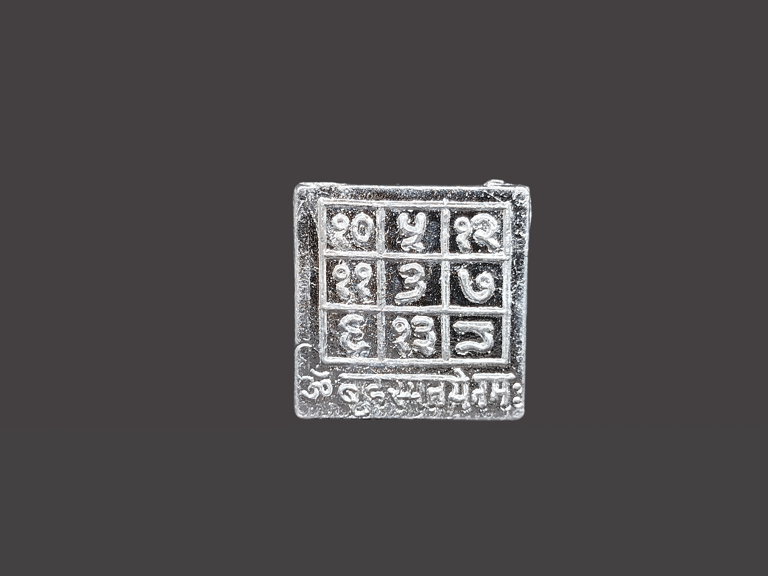     			Apna Rudraksha Silver Yantra