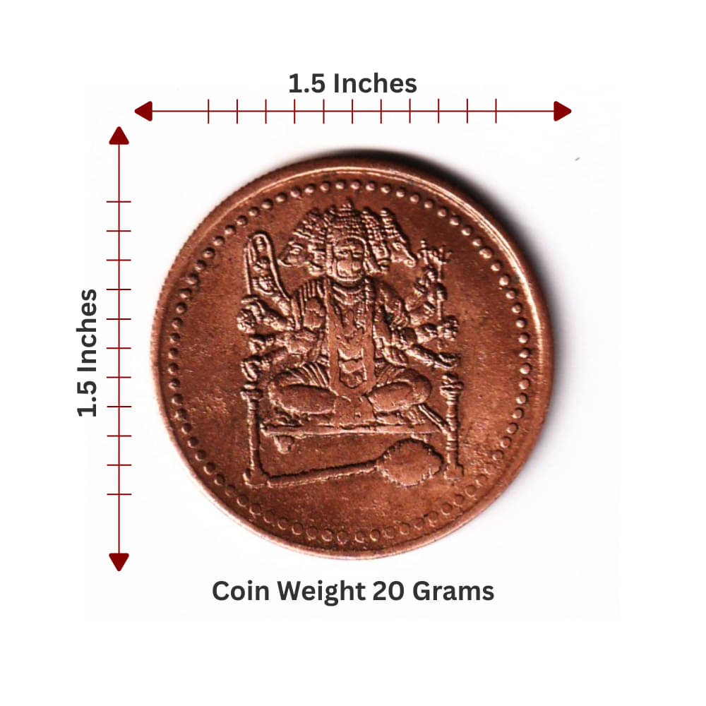 Extremely Rare 20 Gram 1 Anna 1818 Panch Mukhi Hanuman - India old Coin Collection Extremely Rare 20 Gram 1 Anna 1818 Panch Mukhi Hanuman - India old Coin Collection