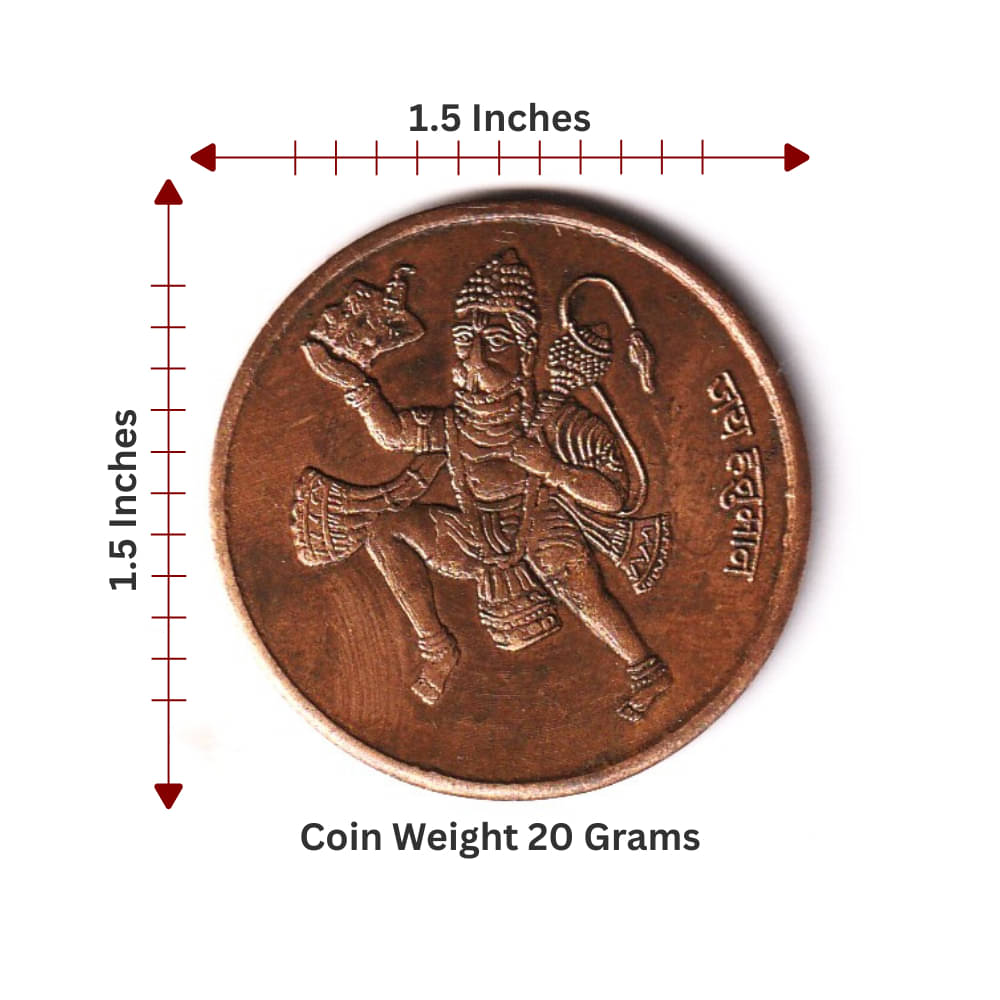     			Extremely Rare 20 Gram 1 Anna 1818 Flying Hanuman - India old Coin Collection