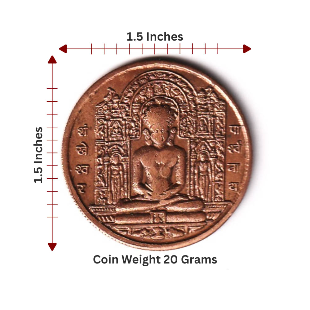 Extremely Rare 20 Gram 1 Anna 1818 Shankhewar Parsunath - India old Coin Collection Extremely Rare 20 Gram 1 Anna 1818 Shankhewar Parsunath - India old Coin Collection