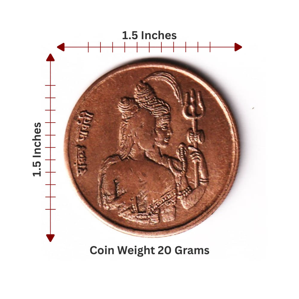 Extremely Rare 20 Gram 1 Anna 1818 Shankar Parvati - India old Coin Collection Extremely Rare 20 Gram 1 Anna 1818 Shankar Parvati - India old Coin Collection