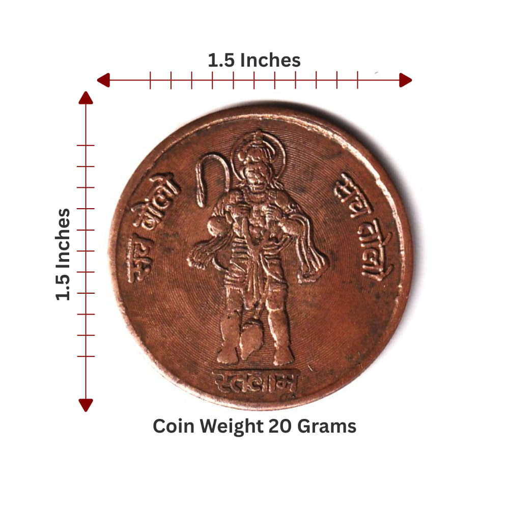 Extremely Rare 20 Gram 1 Anna 1818 Sach Bolo Sach Tolo - Hanuman - India old Coin Collection Extremely Rare 20 Gram 1 Anna 1818 Sach Bolo Sach Tolo - Hanuman - India old Coin Collection