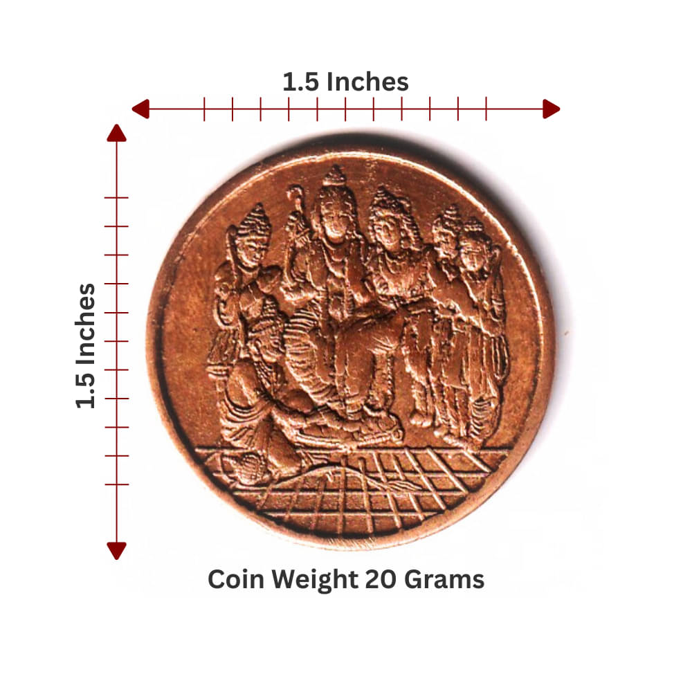 Extremely Rare 20 Gram 1 Anna 1818 Ram Parivar - India old Coin Collection Extremely Rare 20 Gram 1 Anna 1818 Ram Parivar - India old Coin Collection