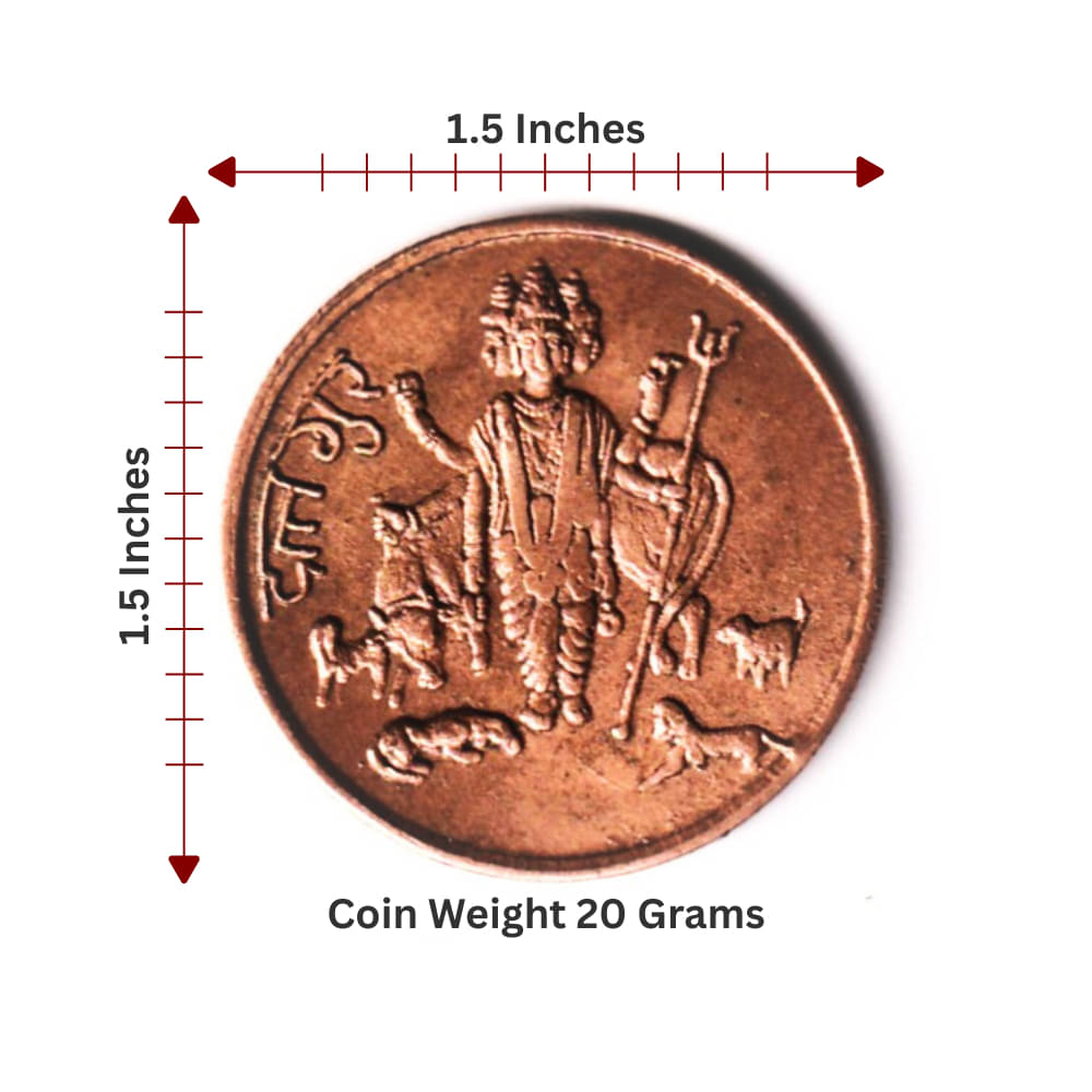 Extremely Rare 20 Gram 1 Anna 1818 Dant Guru - India old Coin Collection Extremely Rare 20 Gram 1 Anna 1818 Dant Guru - India old Coin Collection
