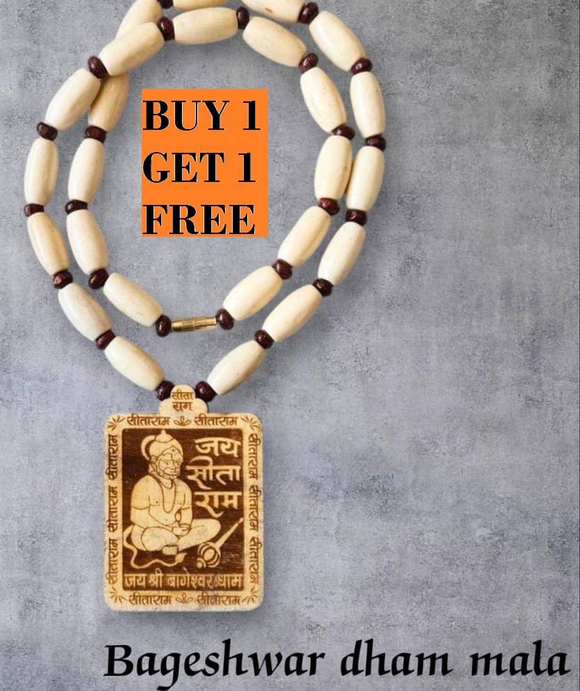     			Foxdean Pooja Mala Bageshwar Dham HANUMAN JI MALA ( Pack of 2 )