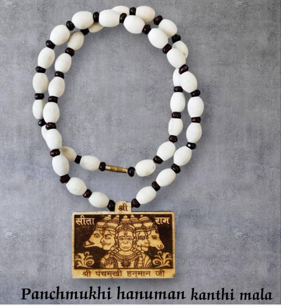     			Foxdean Pooja Mala Bageshwar Dham HANUMAN JI MALA ( Pack of 1 )