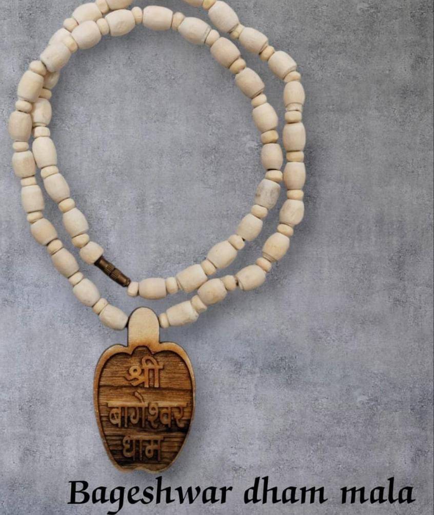     			Foxdean Pooja Mala Bageshwar Dham Baba JI MALA ( Pack of 1 )