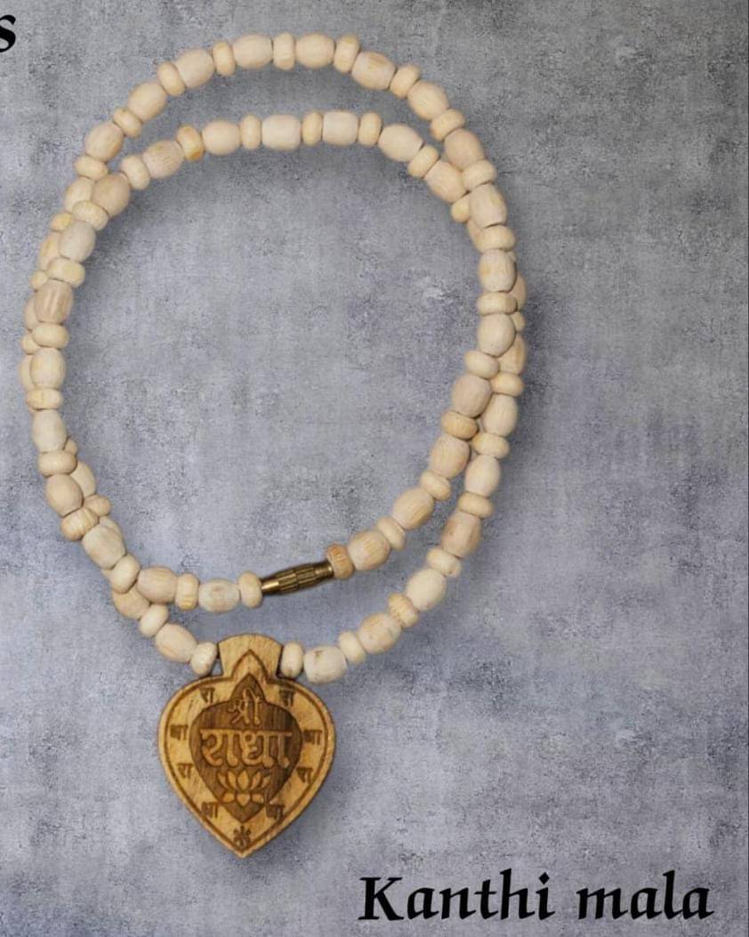     			Foxdean Pooja Mala RADHA JI MALA ( Pack of 1 )