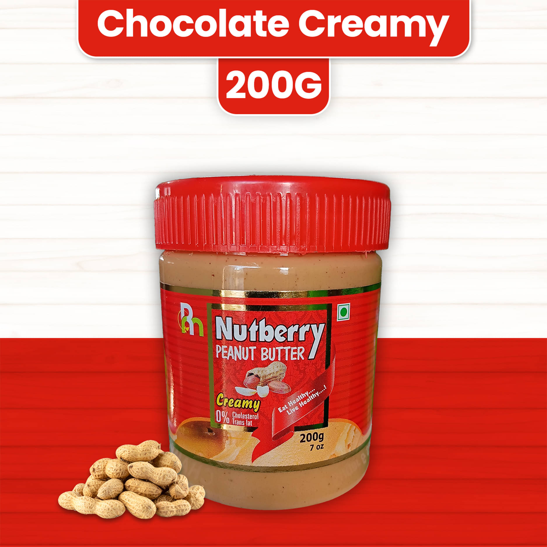 Nutberry 200 gm Creamy Nut Butter ( Pack of 1 ) Nutberry 200 gm Creamy Nut Butter ( Pack of 1 )