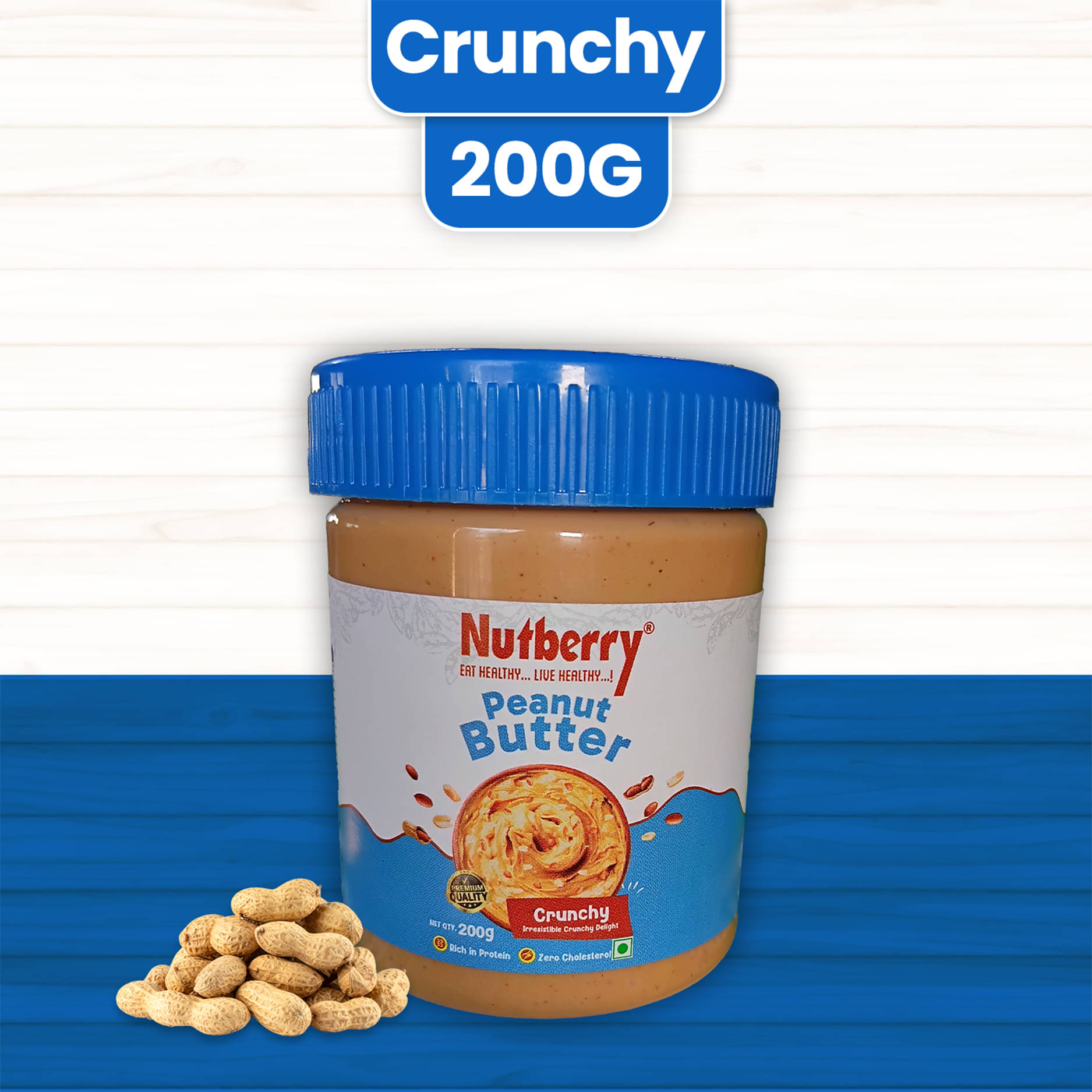 Nutberry 200 gm Crunchy Nut Butter ( Pack of 1 ) Nutberry 200 gm Crunchy Nut Butter ( Pack of 1 )