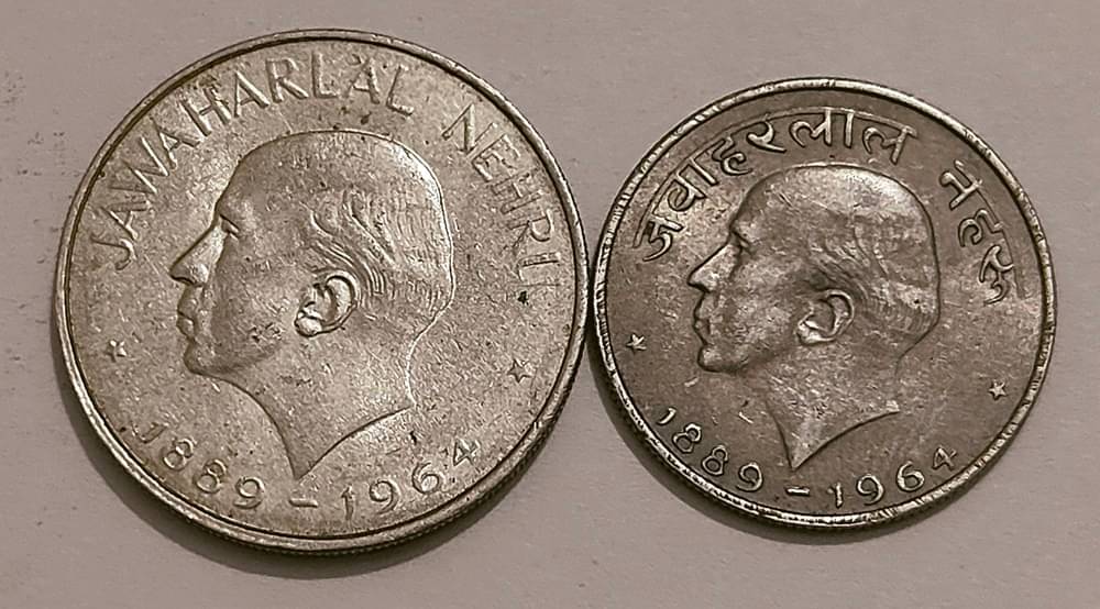 One 1 Rs. and Fifty 50 Paise Commemorative Old 2 Coins Set, Collector Choice One 1 Rs. and Fifty 50 Paise Commemorative Old 2 Coins Set, Collector Choice