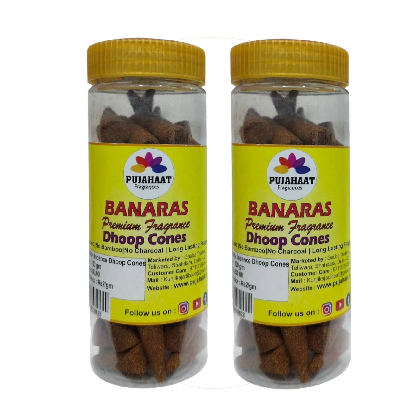     			Pujahaat Incense Dhoop Cone Temple 200 gm ( Pack of 2 )