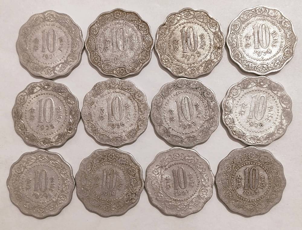     			Ten 10 Paise Serial Year-Wise 12 Coins Complete Set, Ex Rare Collectors Choice