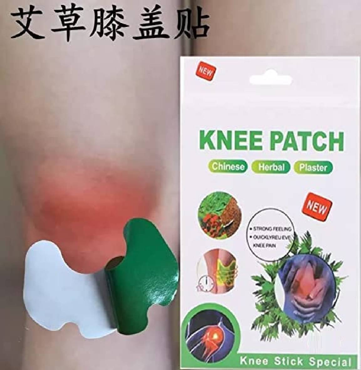 pink square Pain Relief Patch ( Pack of 1 )     			pink square Pain Relief Patch ( Pack of 1 )