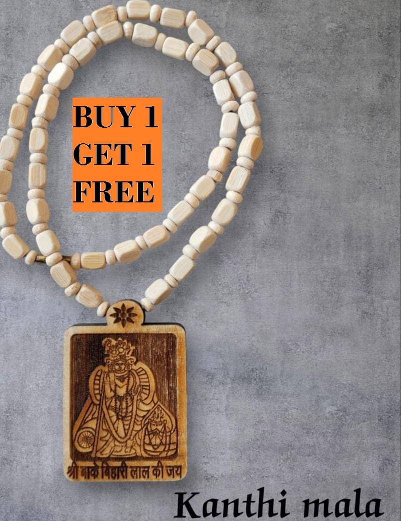     			Foxdean Pooja Mala BAKE BIHARI JI MALA ( Pack of 2 )