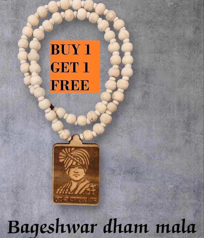     			Foxdean Pooja Mala Bageshwar Dham HANUMAN JI MALA ( Pack of 2 )