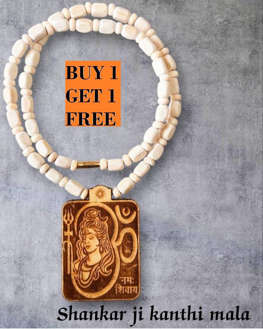     			Foxdean Pooja Mala OM SHIV JI MALA ( Pack of 2 )