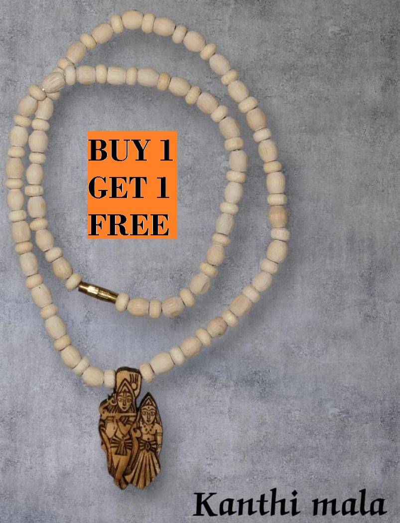     			Foxdean Pooja Mala RADHA KRISHAN JI MALA ( Pack of 2 )