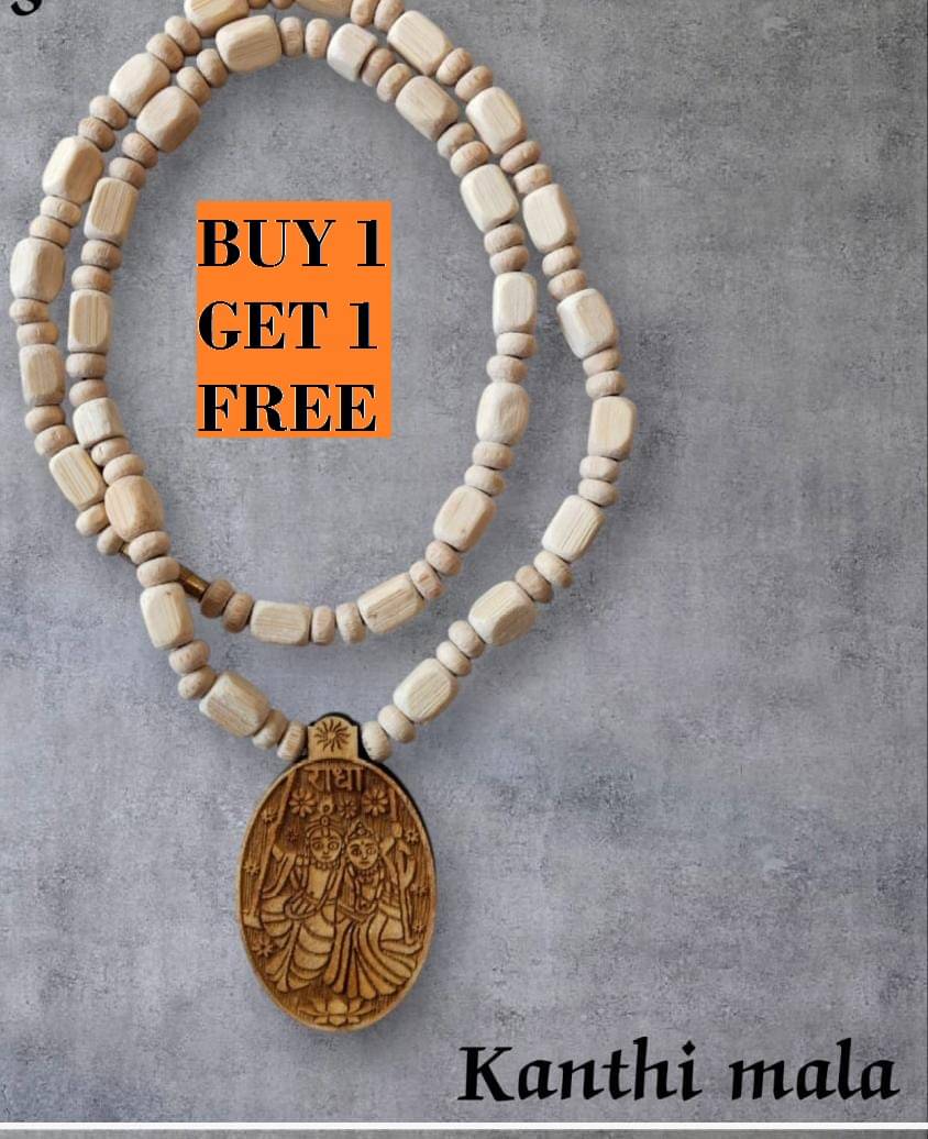     			Foxdean Pooja Mala RADHA KRISHAN JI MALA ( Pack of 2 )