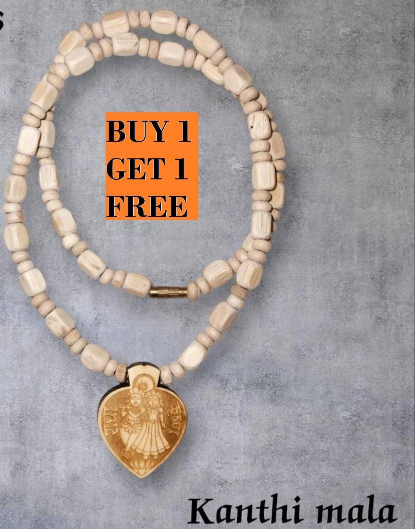     			Foxdean Pooja Mala RADHA KRISHAN JI MALA ( Pack of 2 )