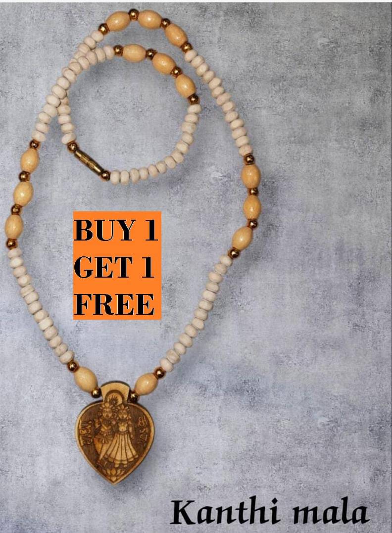     			Foxdean Pooja Mala RADHE KRISHAN JI MALA ( Pack of 2 )