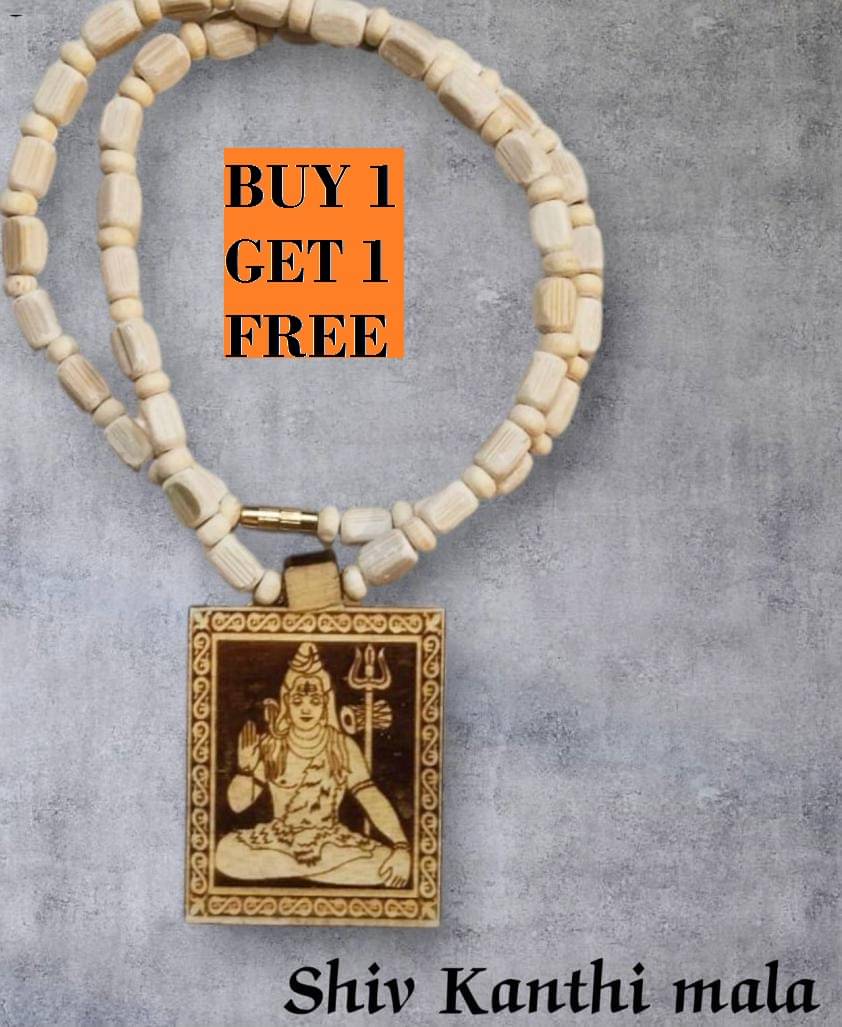     			Foxdean Pooja Mala SHIV JI MALA ( Pack of 2 )