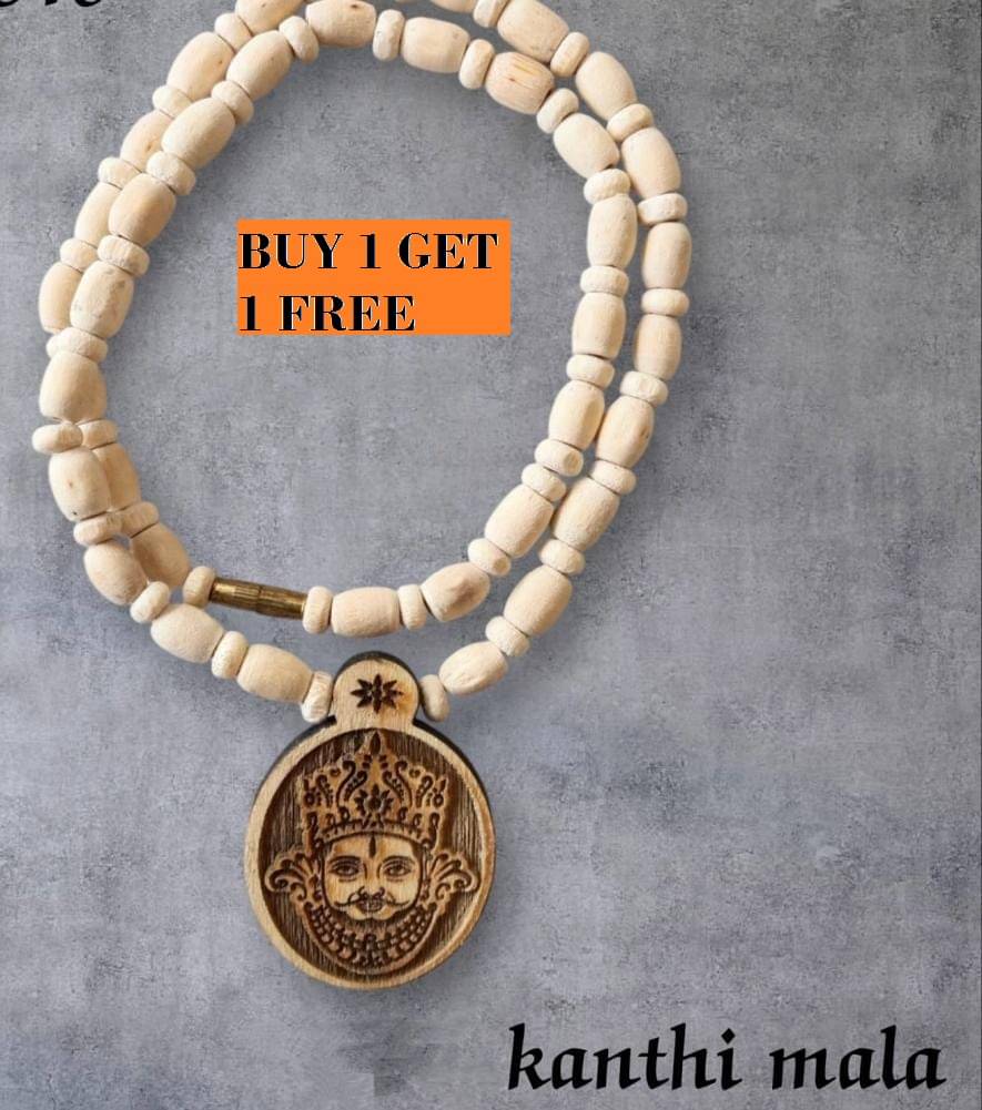     			Foxdean Pooja Mala SHYAM BABA JI MALA ( Pack of 2 )