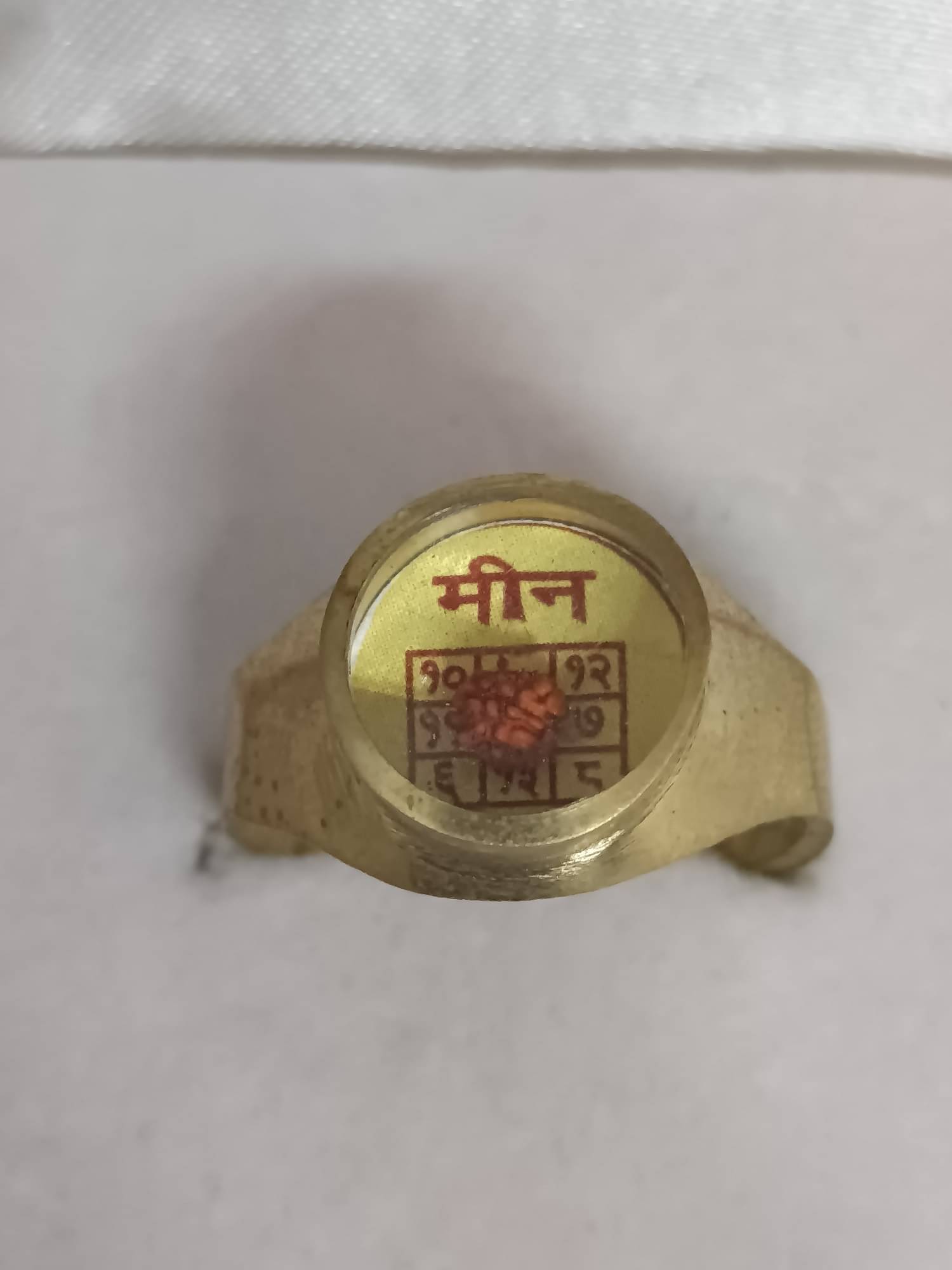     			Apna Rudraksha Brass Others