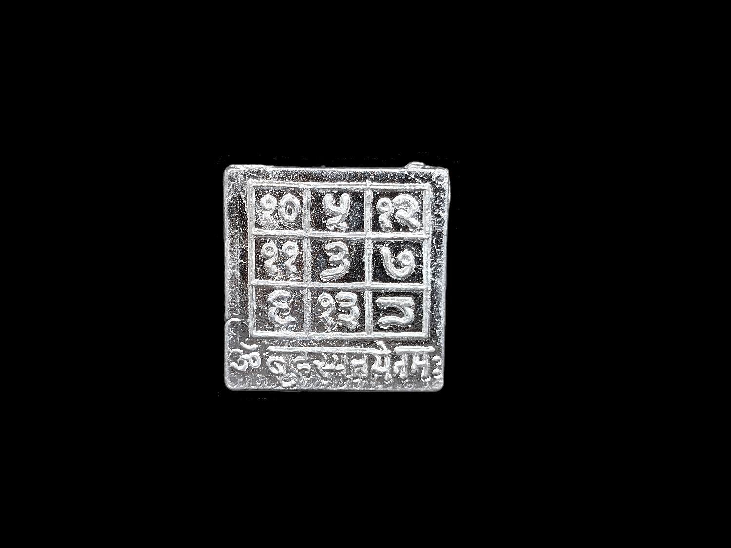 Apna Rudraksha Religious Showpiece Brihaspati Lead Yantra ( Pack of 1 ) Apna Rudraksha Religious Showpiece Brihaspati Lead Yantra ( Pack of 1 )