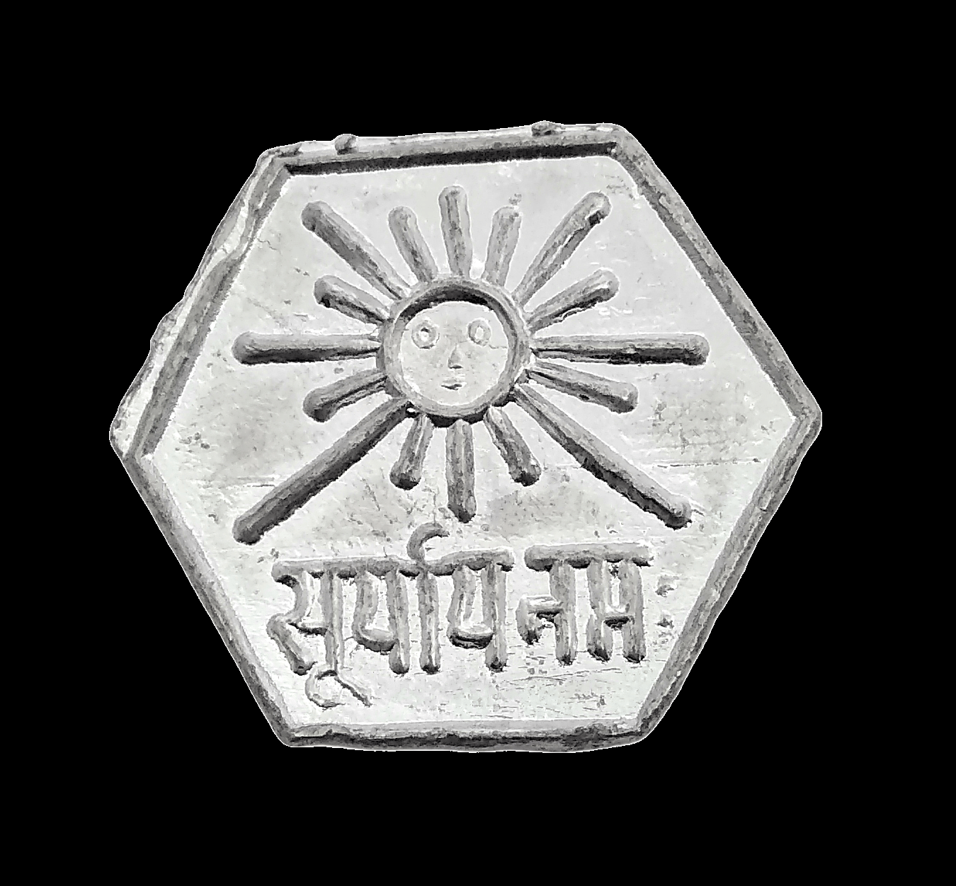     			Apna Rudraksha Silver Yantra