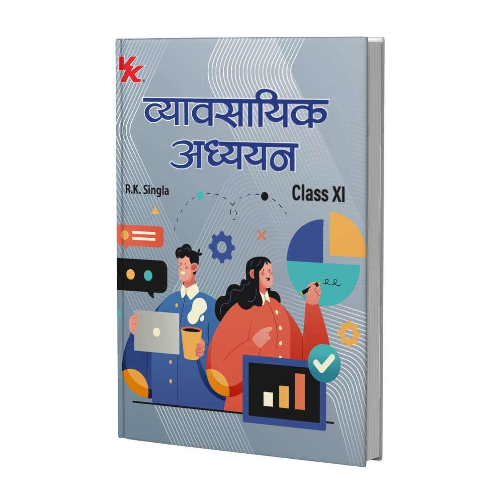     			Business studies (Hindi) for Class 11 BSEH by R.K Singla 2025-26 Examination