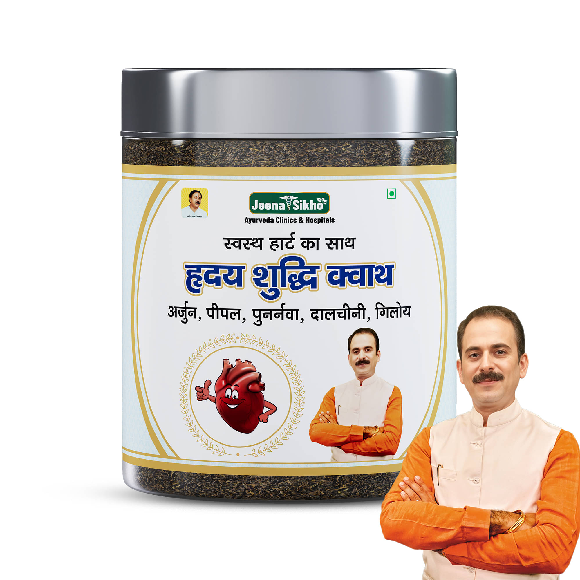 Jeena Sikho Hriday Shuddhi Kwath Powder 100 gm Jeena Sikho Hriday Shuddhi Kwath Powder 100 gm