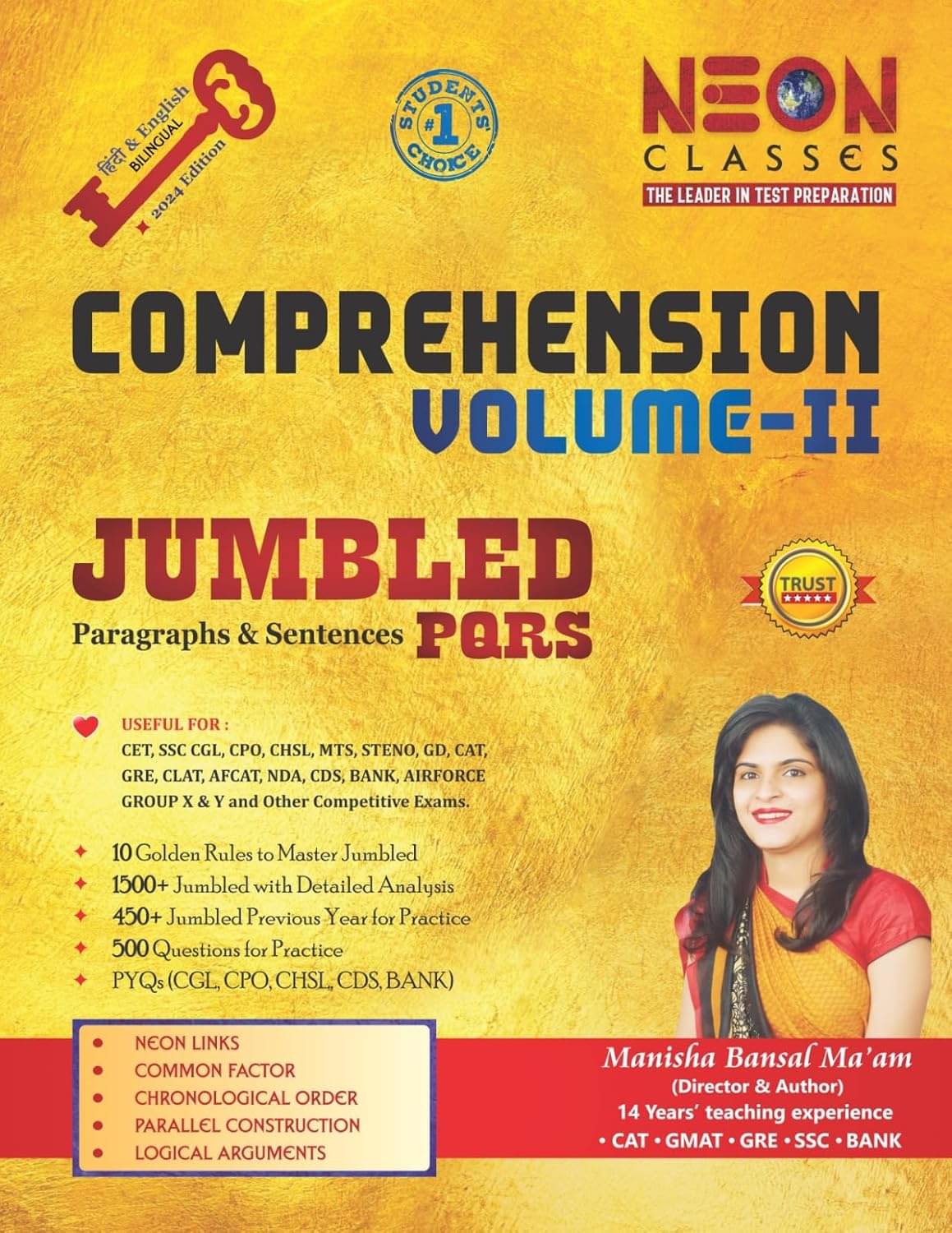     			Jumbled Paragraphs & Sentence (PQRS) For SSC/BANK/CDS (Latest Edition ) Paperback