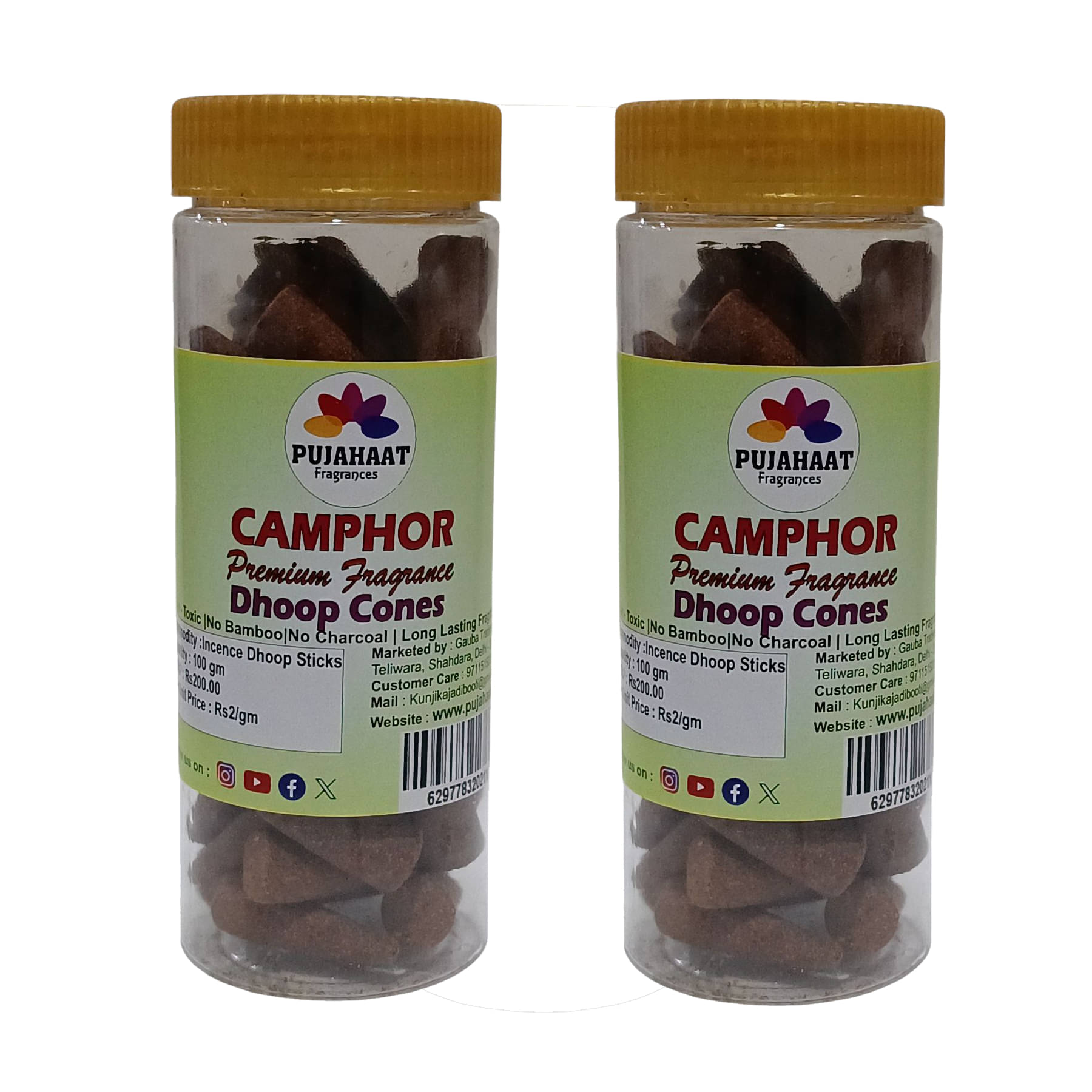     			Pujahaat Incense Dhoop Cone Camphor 200 gm ( Pack of 2 )