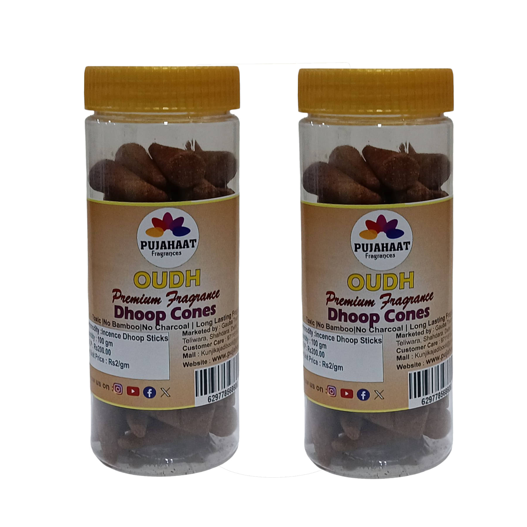     			Pujahaat Incense Dhoop Cone Oudh 200 gm ( Pack of 2 )