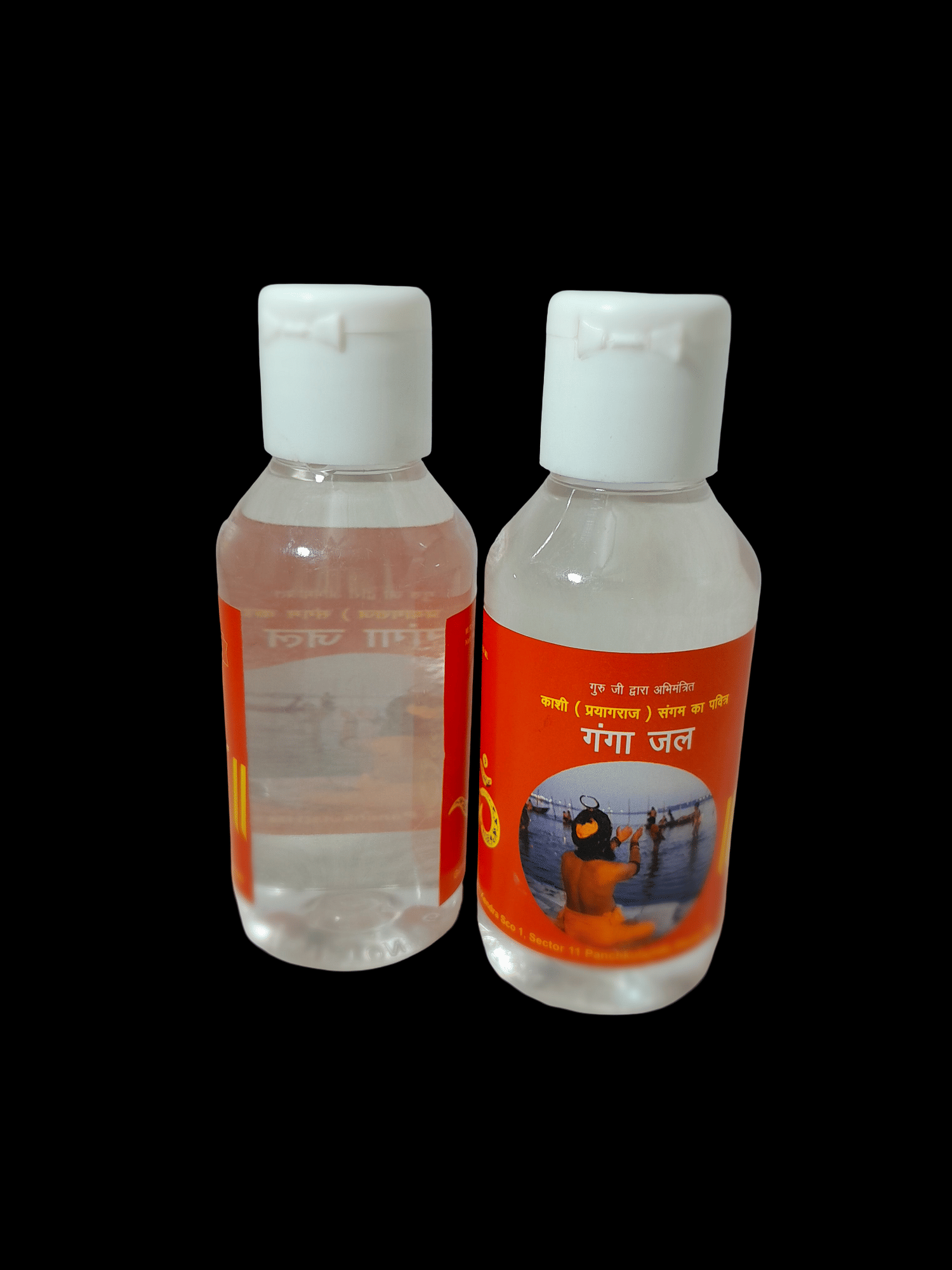     			Apna Rudraksha Ganga Jal Kashi ( Prayagraj ) Ganga Jal ( Pack of 2 )