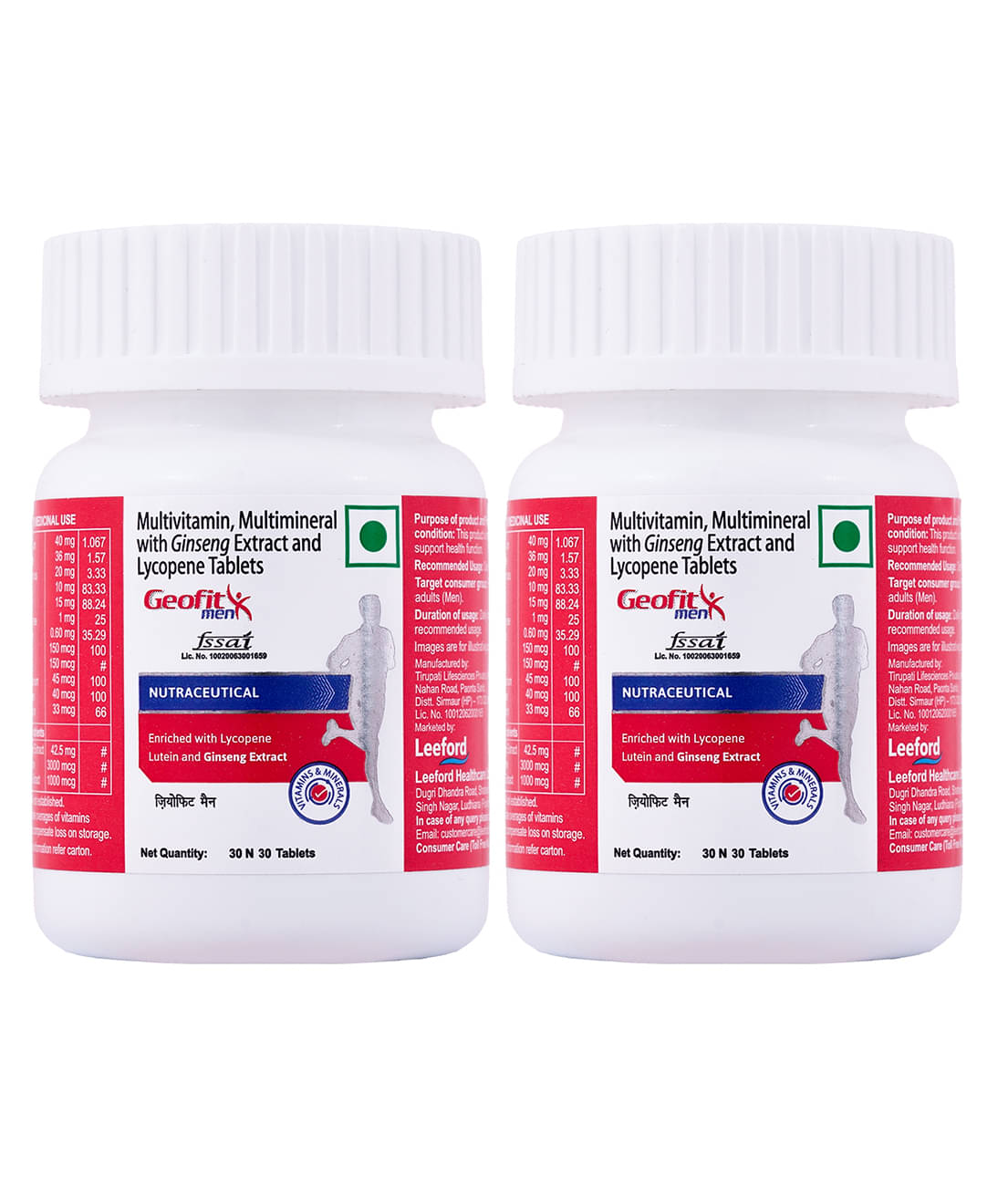 GEOFIT Multivitamins For Men ( Pack of 2 ) GEOFIT Multivitamins For Men ( Pack of 2 )