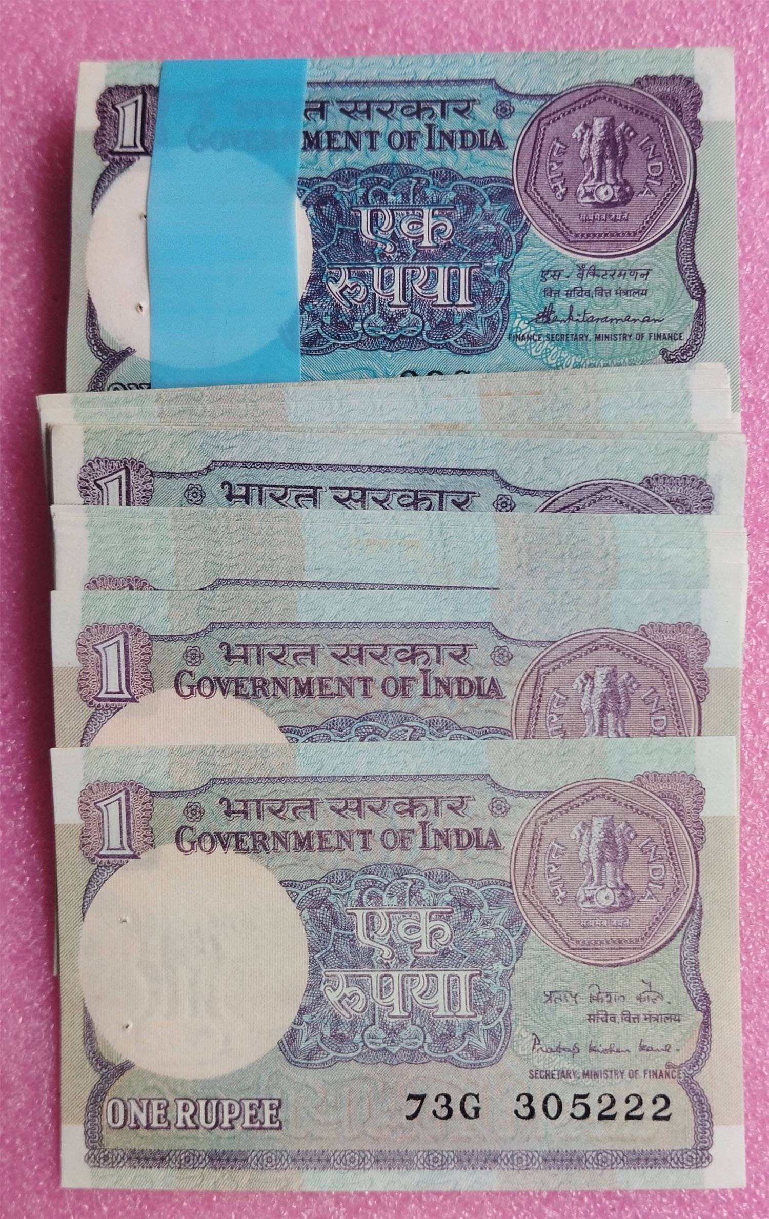     			( 50 NOTES LOT ) R1 - SMALL COIN DESIGN - ( 1984-1991 ) - mixed - UNC / AUNC CONDITION