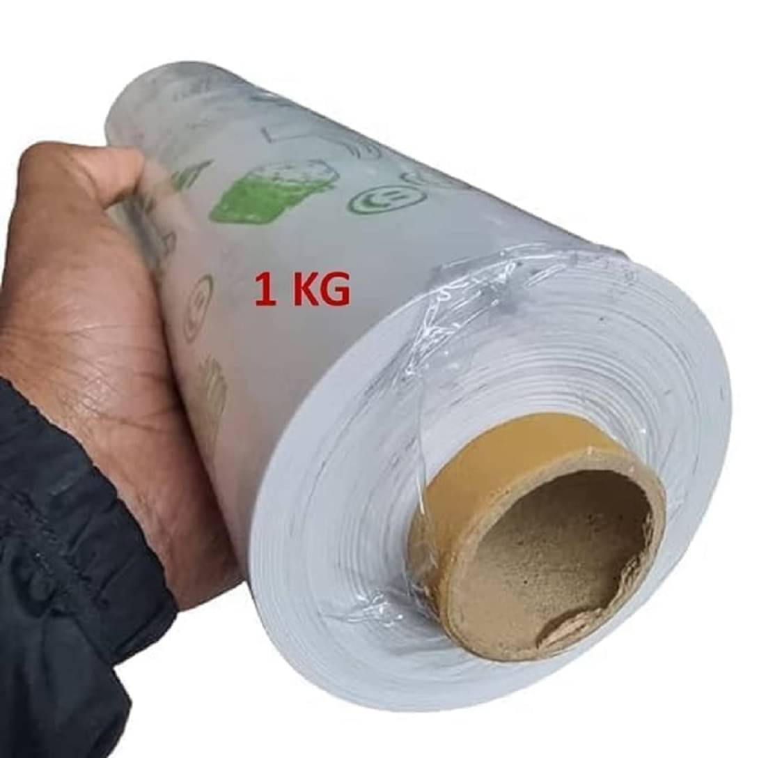     			Butter Paper Roll - 1 Kg Roll (96 Metre)|Chapati Wrap| Foil|Burger Wrap|Lunch Box Safe|Butter for Roti,Paratha Sandwich Wrap, Standard