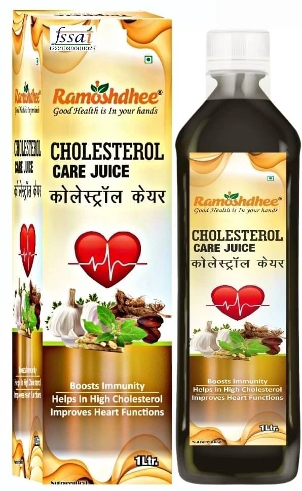 Cholesterol Care Juice|Helps Controlling Cholesterol|Boosts Metabolism Cholesterol Care Juice|Helps Controlling Cholesterol|Boosts Metabolism