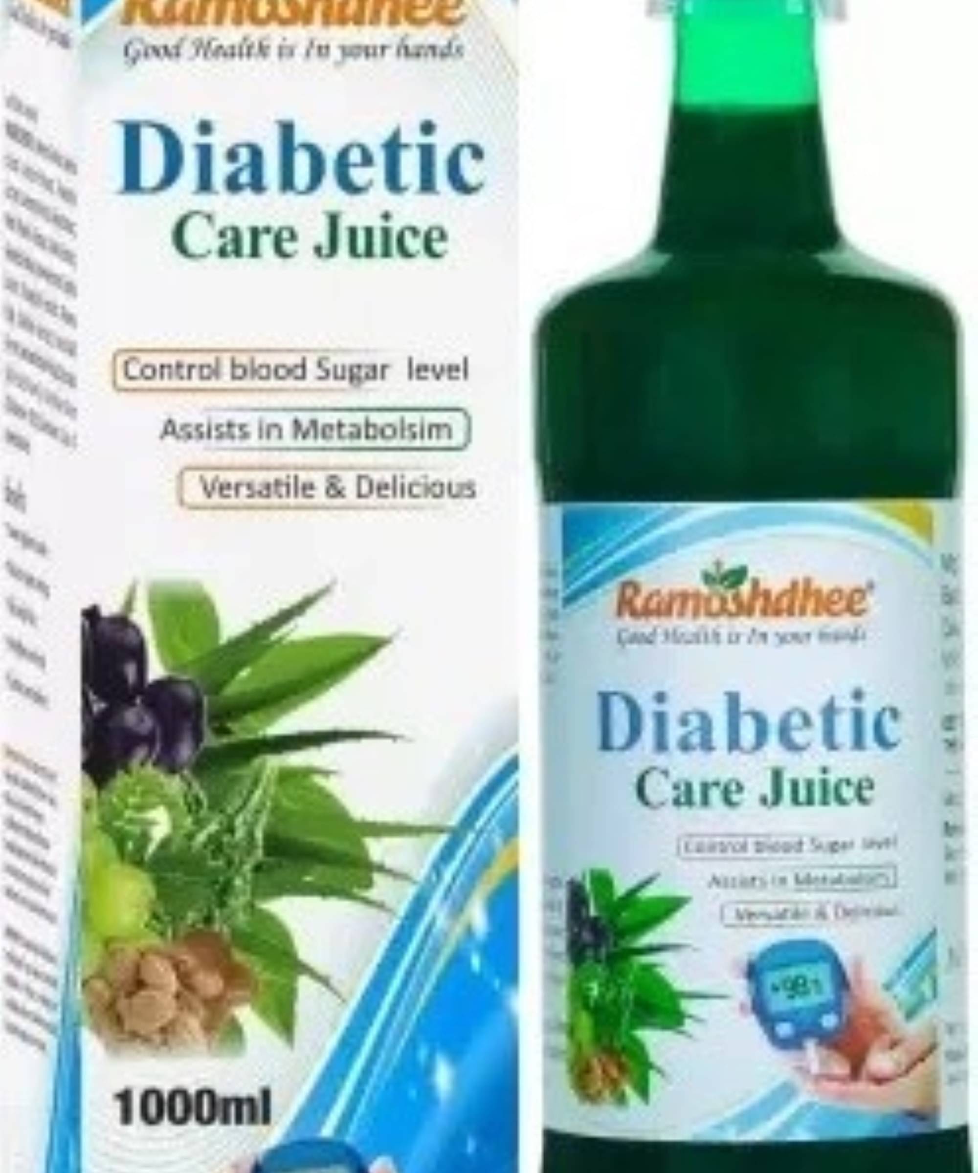 Diabetic Care Juice | Helps Control Blood Sugar Level and Lower Bad Cholesterol Diabetic Care Juice | Helps Control Blood Sugar Level and Lower Bad Cholesterol