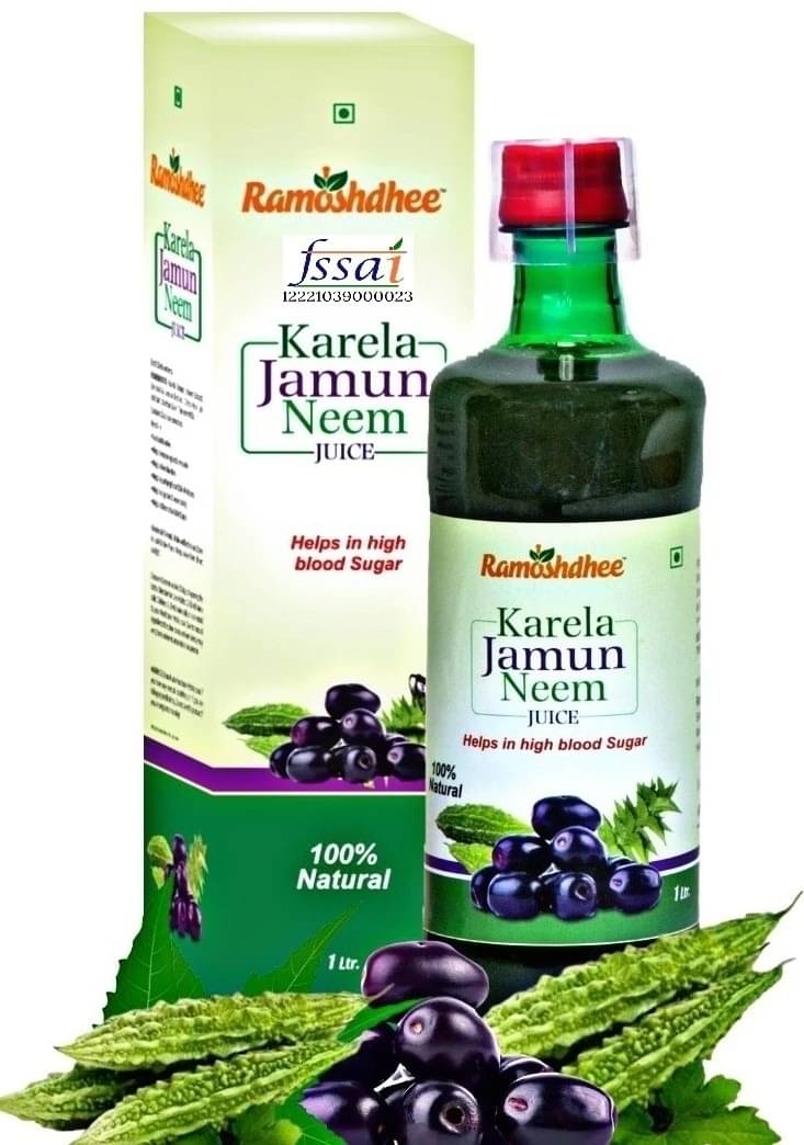 Karela Jamun Neem Juice | Clinically Proven Diabetic Care Karela Jamun Neem Juice | Clinically Proven Diabetic Care