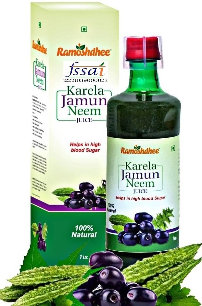 Organic Karela Jamun Neem Juice | Diabetes Care | Controls Blood Sugar Organic Karela Jamun Neem Juice | Diabetes Care | Controls Blood Sugar
