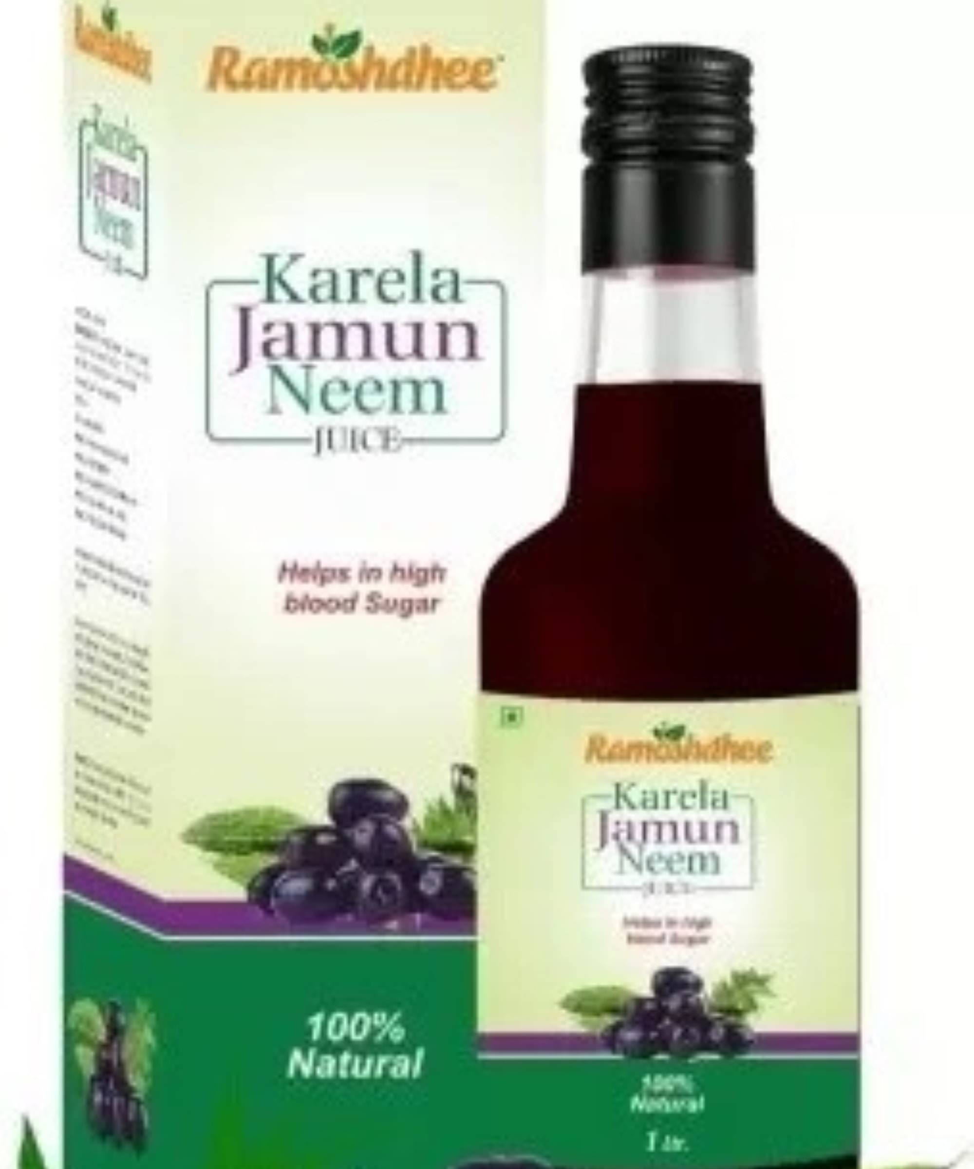 Organic Karela Jamun Neem Juice | Diabetes Care | Controls Blood Sugar Organic Karela Jamun Neem Juice | Diabetes Care | Controls Blood Sugar
