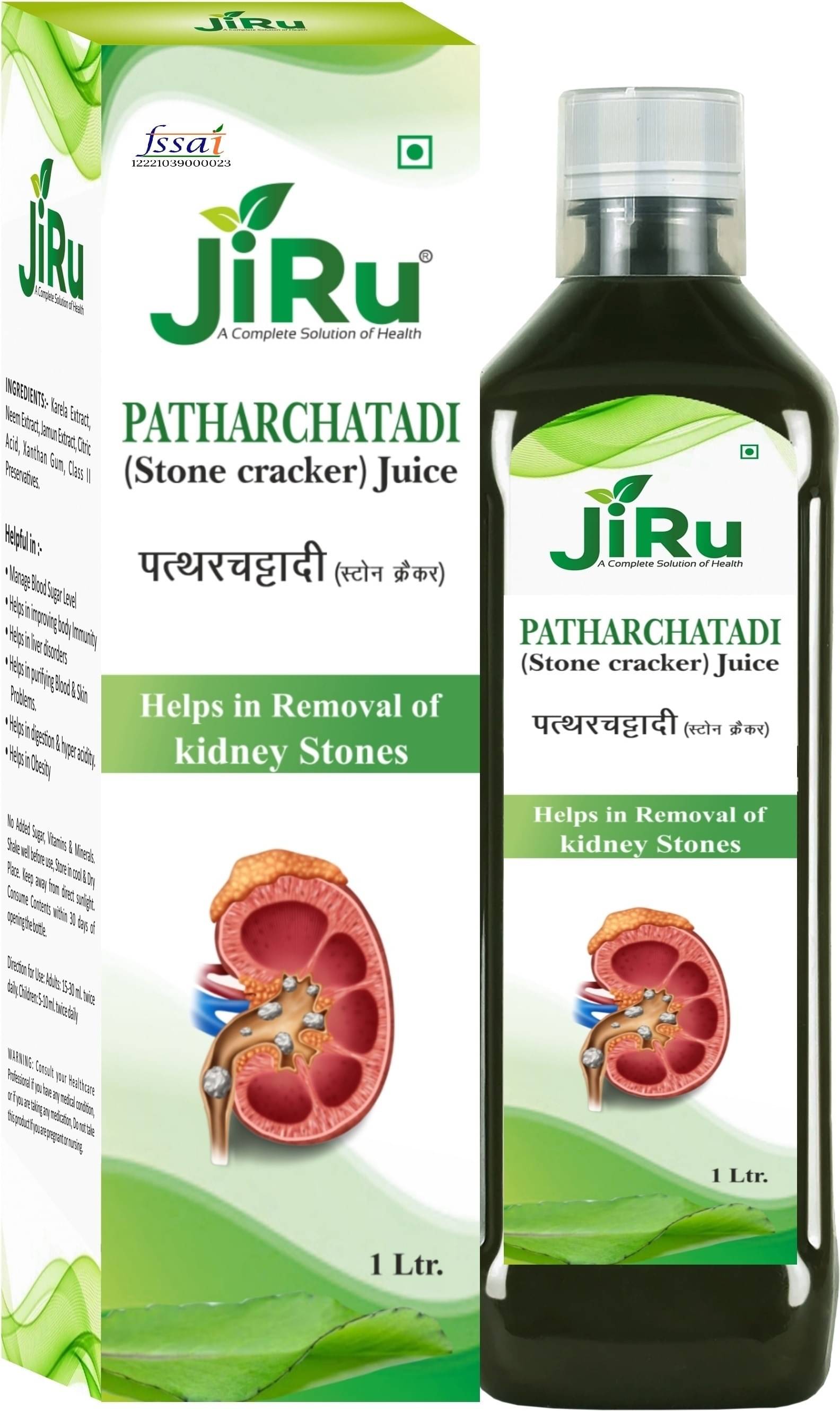 Patharchatadi Stonecracker Juice 1000ml Patharchatadi Stonecracker Juice 1000ml