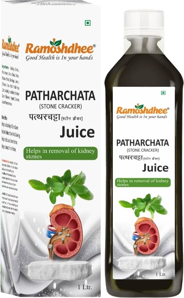 Patharchatadi (Stonecracker) Juice Patharchatadi (Stonecracker) Juice