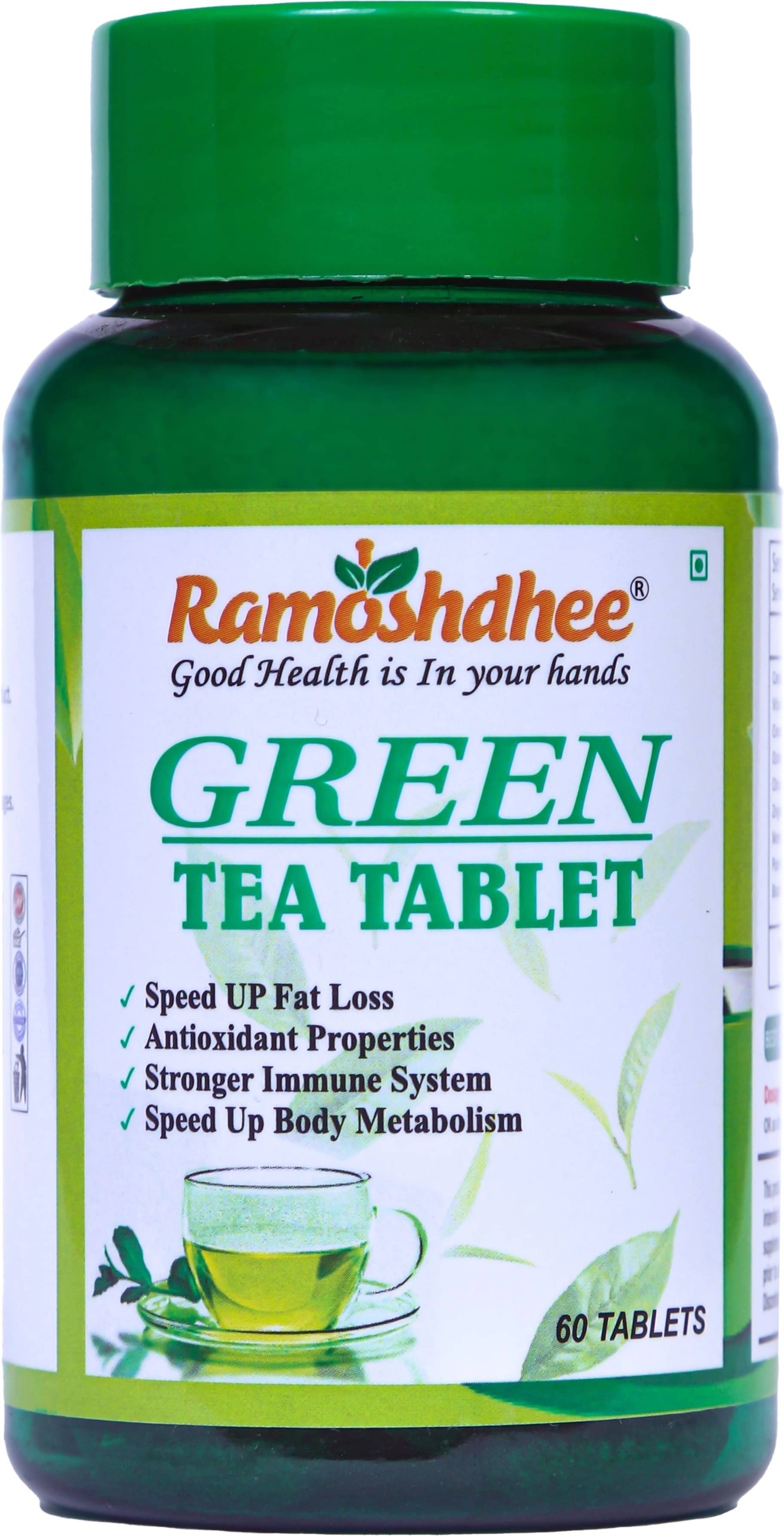 Ramoshdhee Tablets For Immunity ( Pack of 1 )     			Ramoshdhee Tablets For Immunity ( Pack of 1 )
